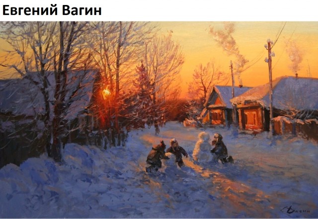 АРТ-Воскресенье