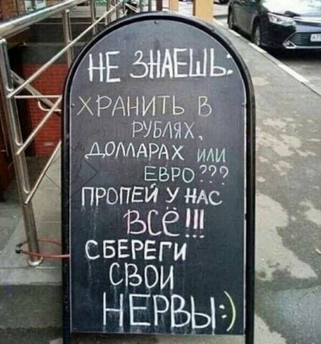 Справедливости и красоты ради