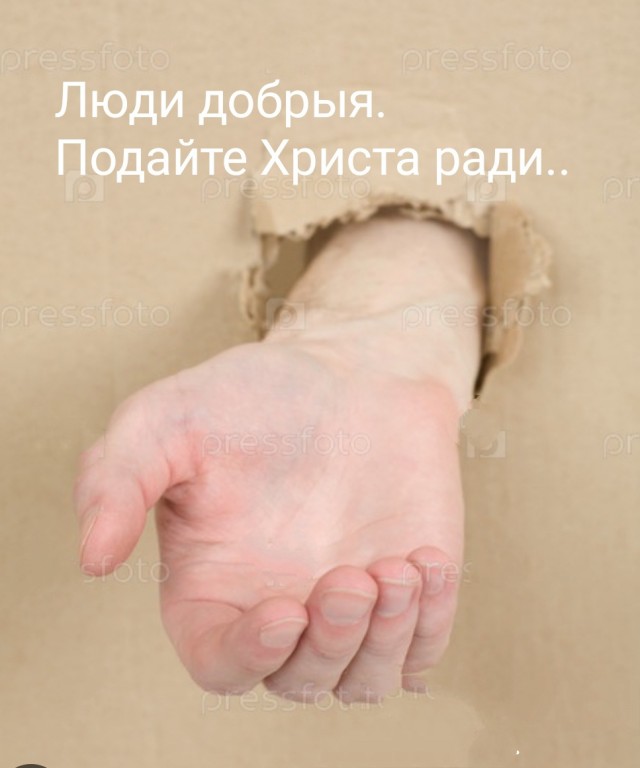 В Бурятии призвали запретить праздники и ежемесячно отчислять из зарплат на СВО