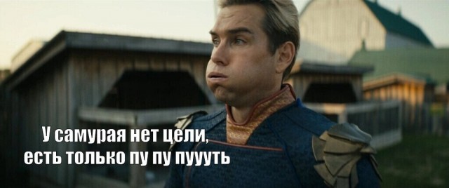 Арифметика войны