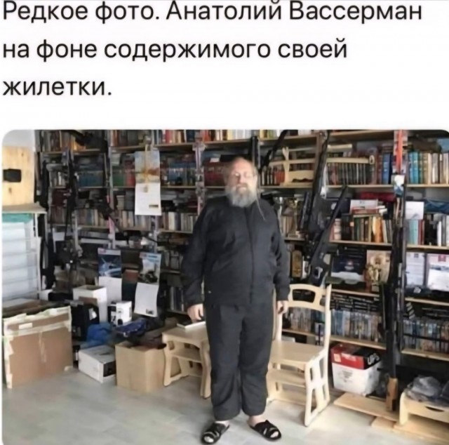 Маленькая пятница 11.03