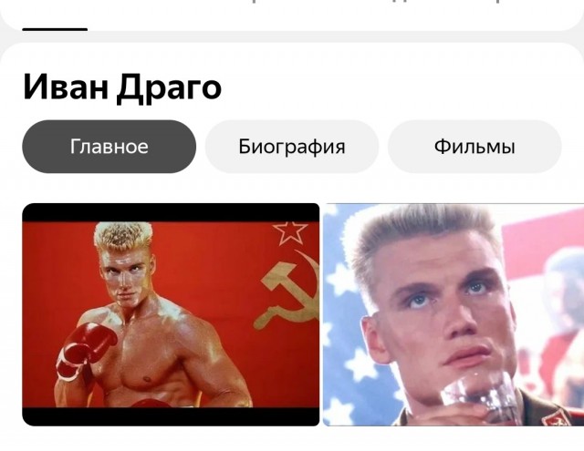 Нейросеть посчитала фамилию писателя Драгунского пропагандой наркотиков
