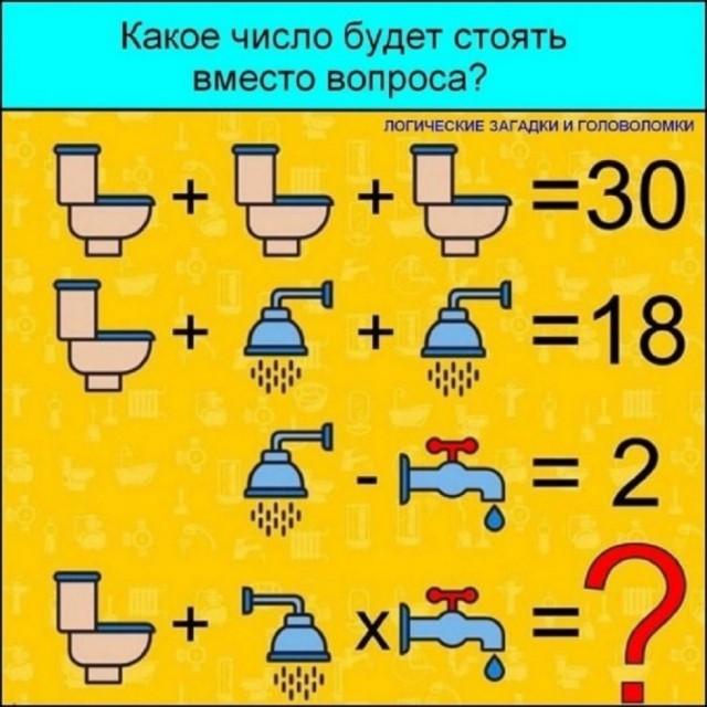 Так себе картинки 03.04.26
