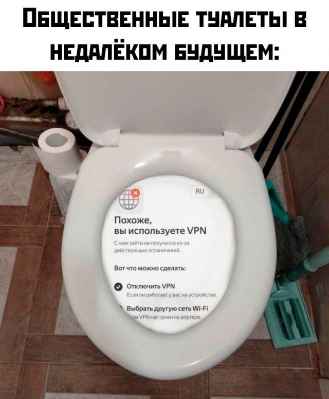 Картинки для деградации 188 (разной степени свежести)