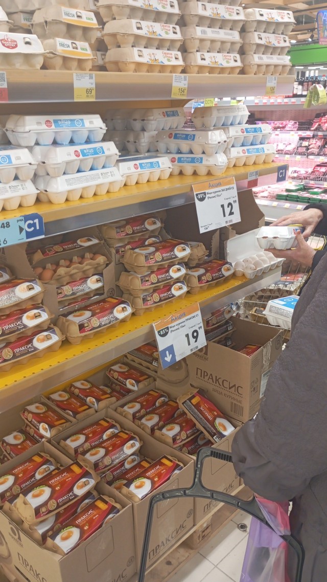 Говорят дорожает всё. Яйца из Турции...