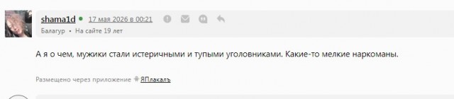 Смерть неизбежна