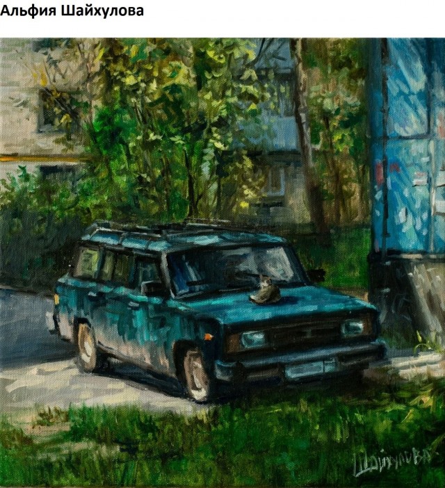 АРТ-Воскресенье