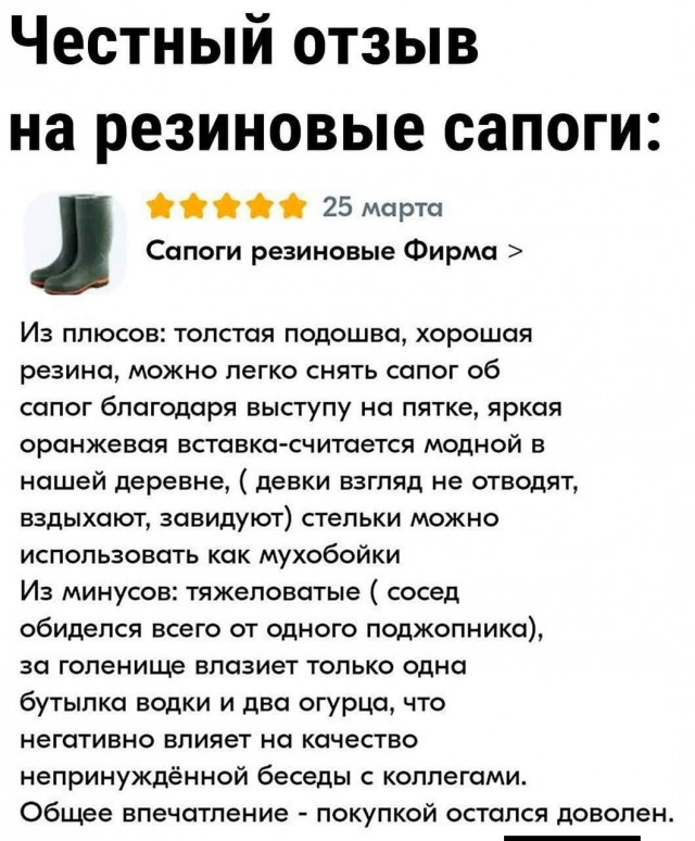Картинки для деградации 207 (разной степени свежести)
