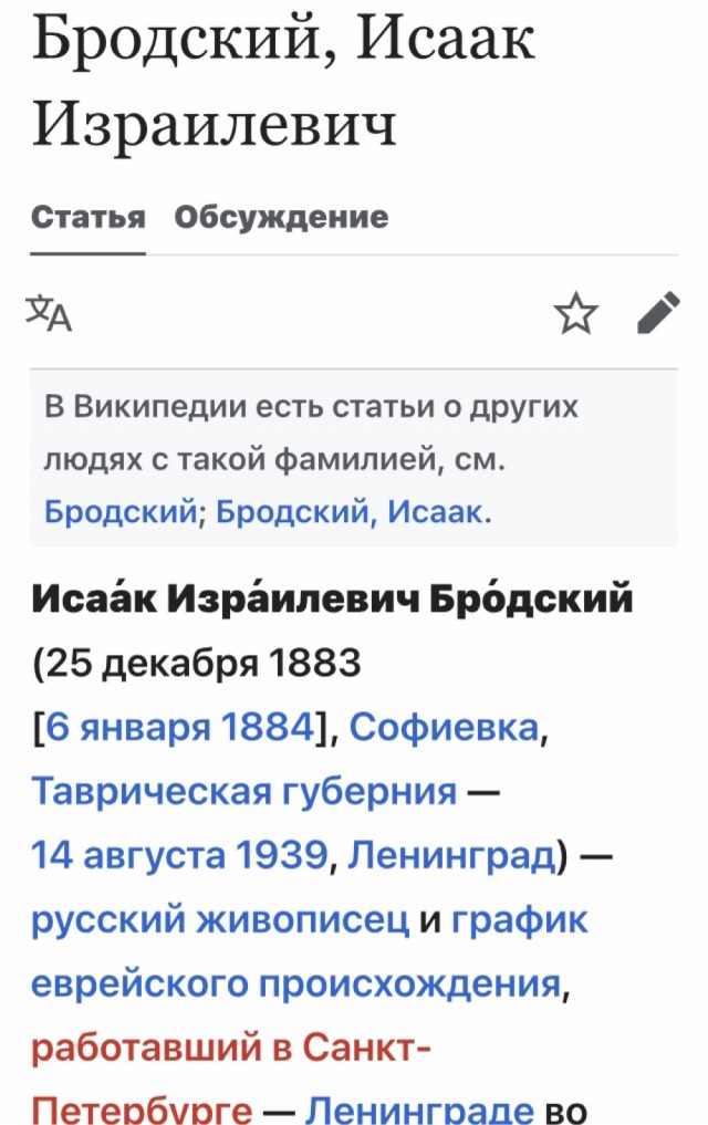Семь профессий в СССР, где не курить было практически невозможно