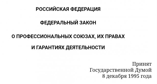 Врача-терапевта уволили за сатирические ролики о проблемах в здравоохранении
