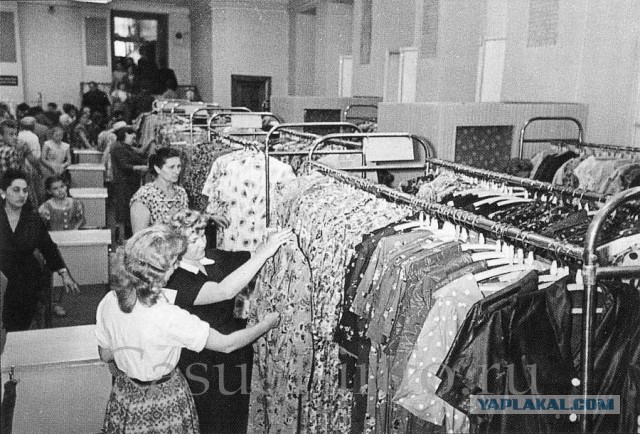 Наивность советских граждан