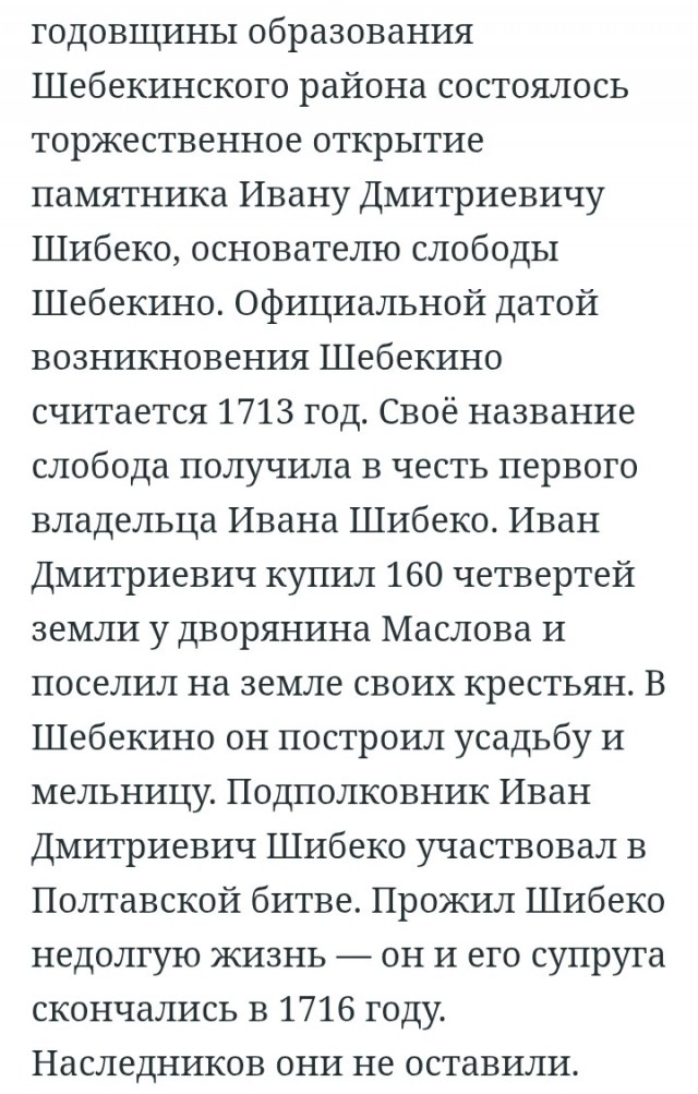 Про "сильных женщин"