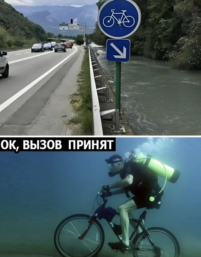 Так себе картинки 31.07.26