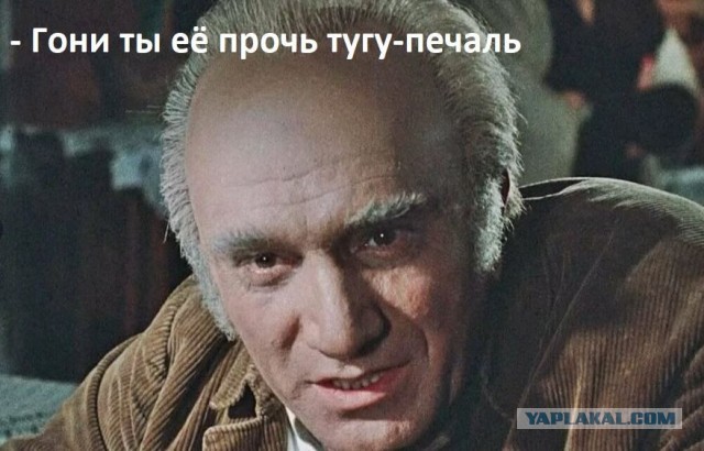 Как быть дальше?..