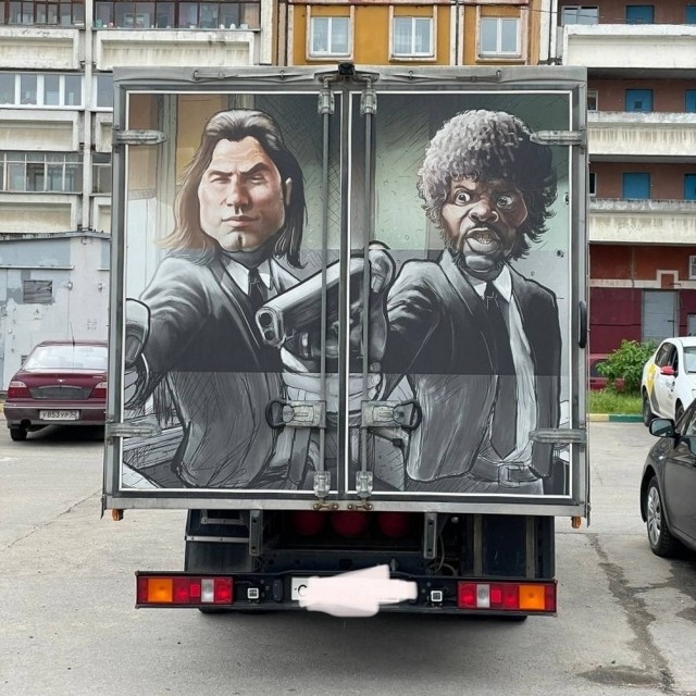 Маленькая пятница