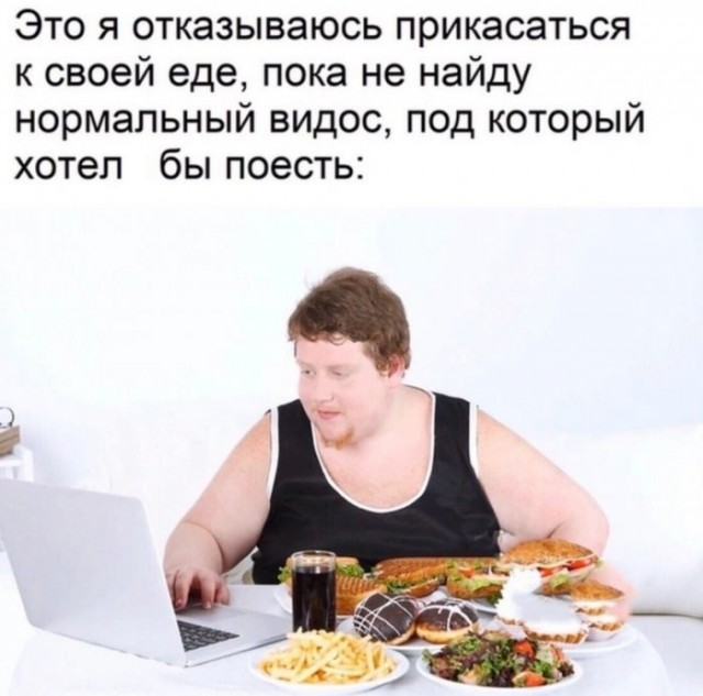 Веселые картинки в пятницу (14.08)
