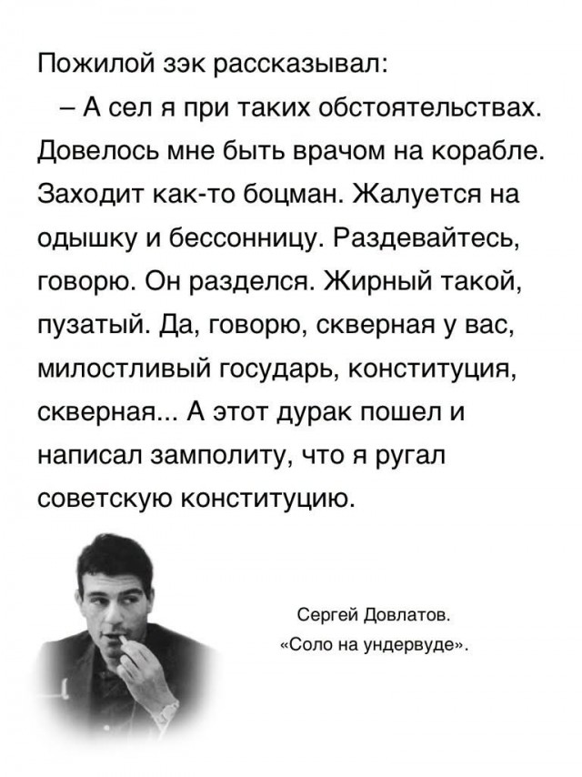 Картинки для деградации 267 (разной степени свежести)