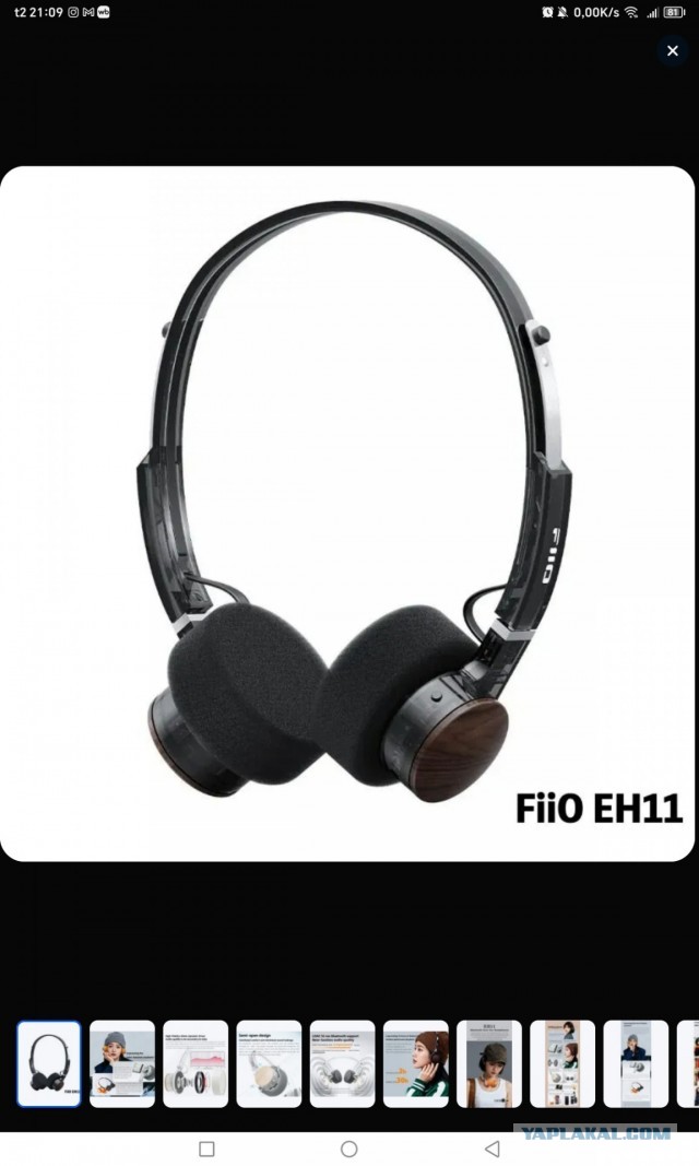 Кто бы не захотел новые AirPods..?