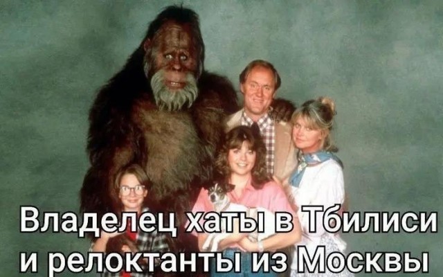 Деградация