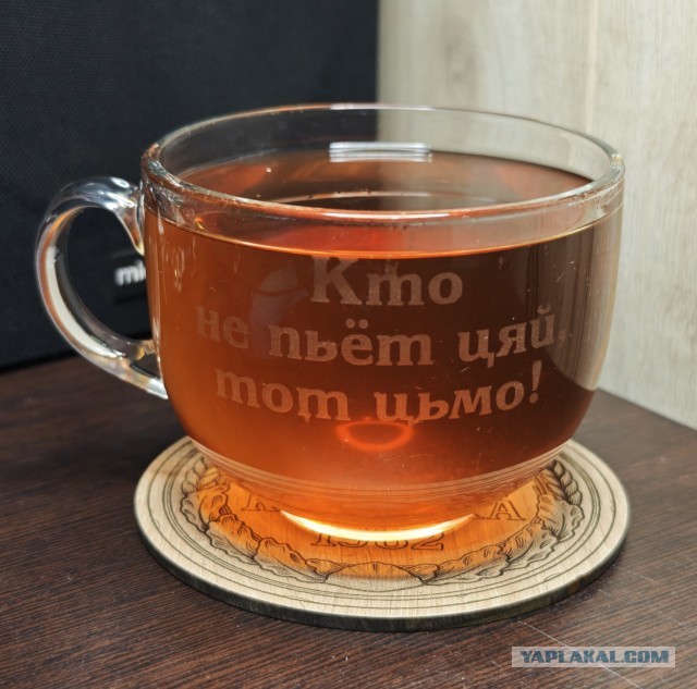 Костеры-монетки