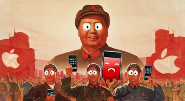 Китайцы в шоке от «бюджетного» iPhone