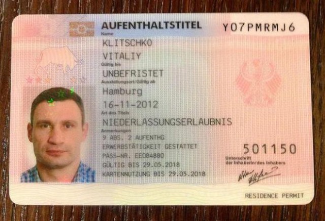 США подогревают антироссийские настроения