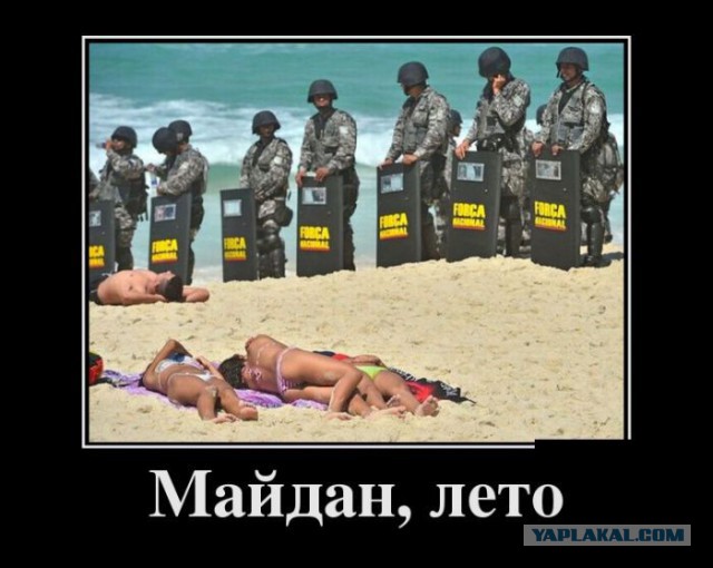Русским. Настоящим русским.
