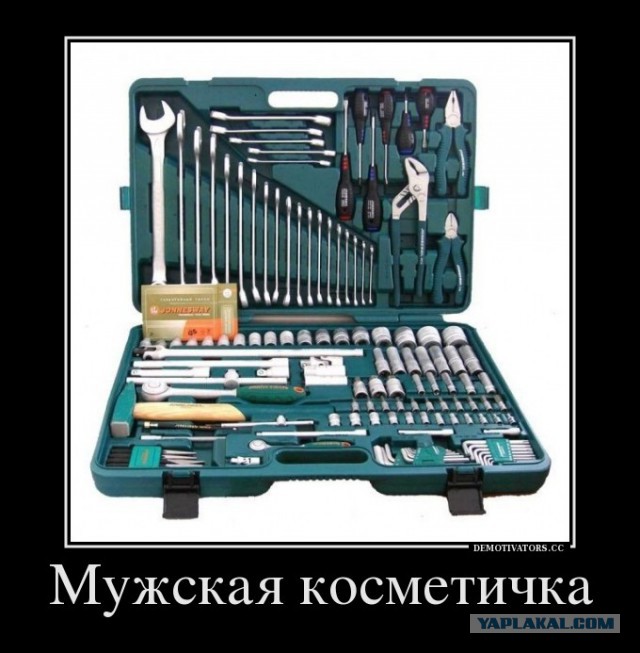 Поход с подругой по магазинам