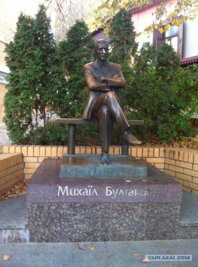 Мать Городов Русских