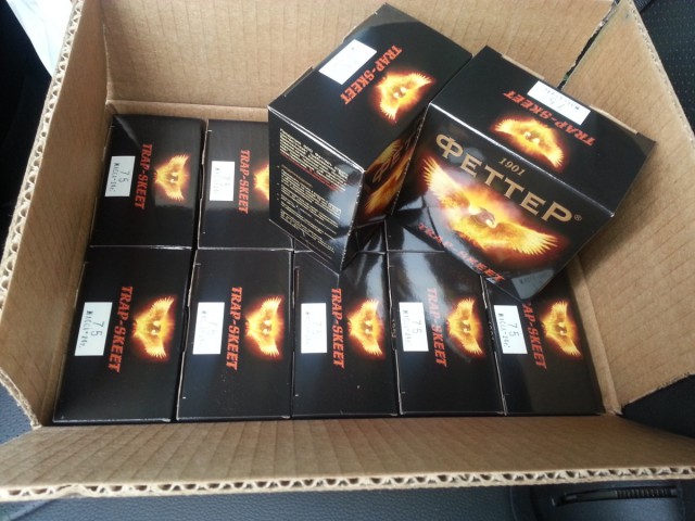 Крутим и гоним