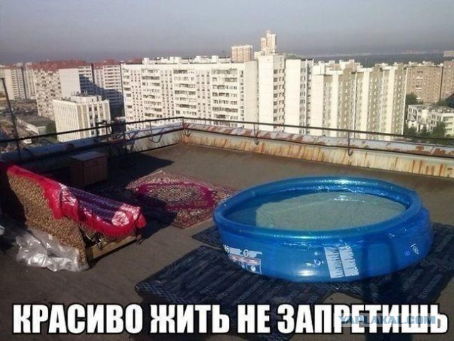 Такое возможно только в России
