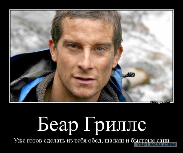 Оно