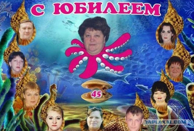 Гуру, боги и властелины фотошопа
