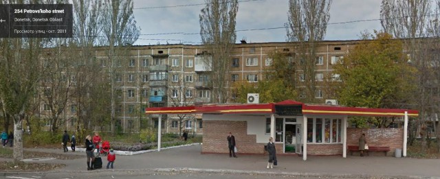 ДНР. Беспредел Петровского подразделения Оплот