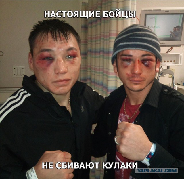 Соцсети - это настоящий филиал АДА на земле