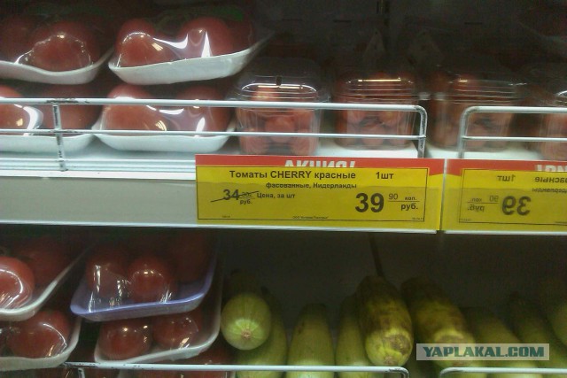 Весёлые картинки