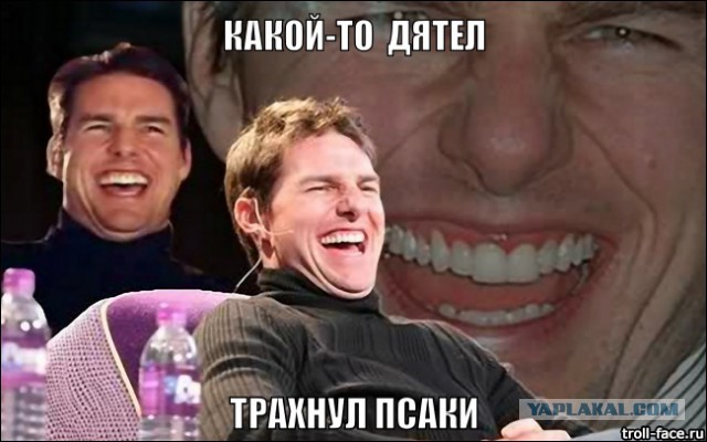 Псаки покидает свой пост!