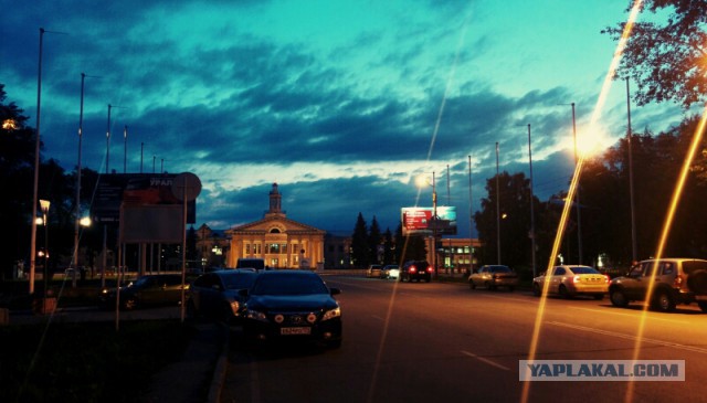 Челябинск