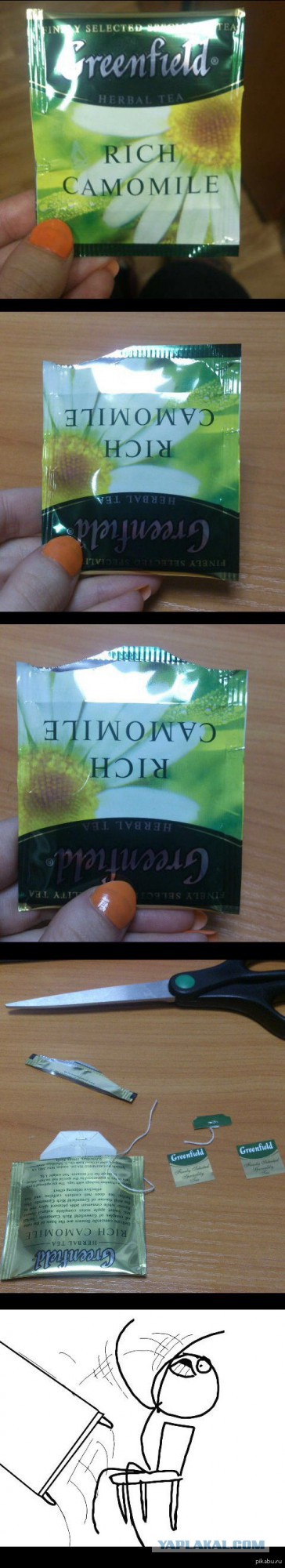 10 продуктов
