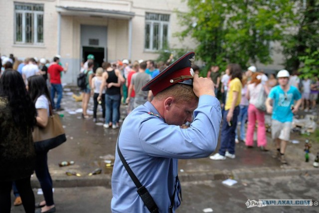 Я инженер!