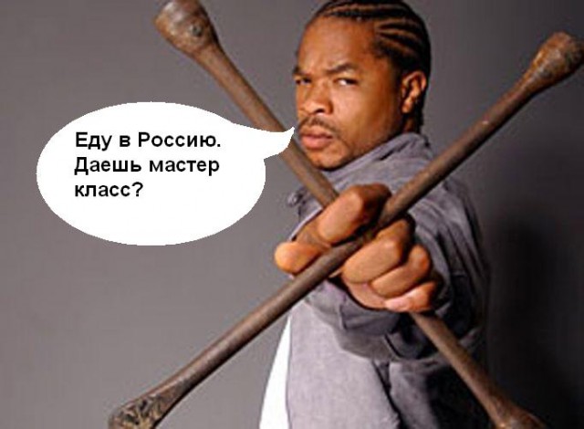 "Тюнинг" холодильника