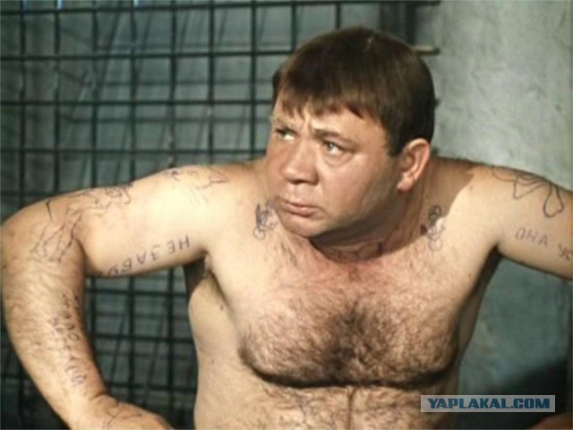 Часик в радость!