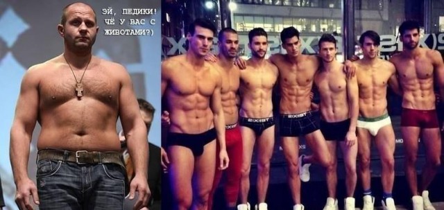 Федя возвращается!