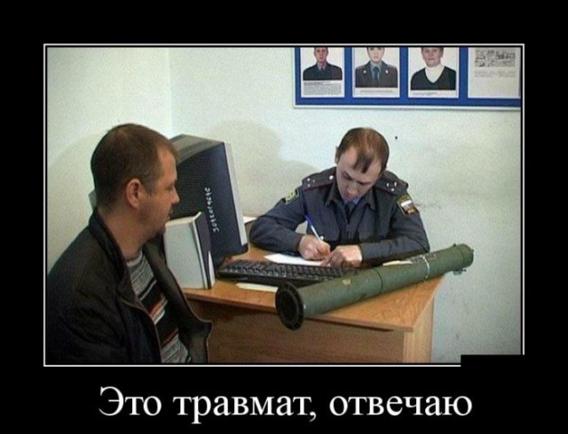 Картинки с просторов на четверг