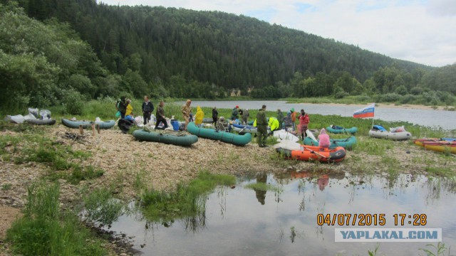 Сплав по реке Белая (Башкирия). Лето 2015