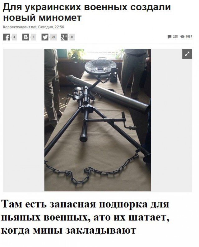 Перемирие кончилось, едва начавшись. Часть 12