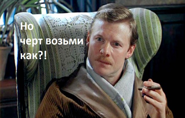 Погода на СТС-Челябинск