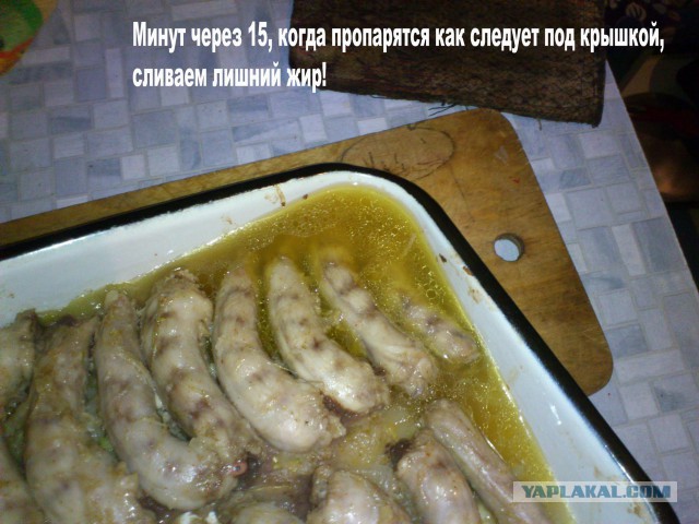 Кулинария, пятничная, кризисная. Быдложрач вобщем опять!)))