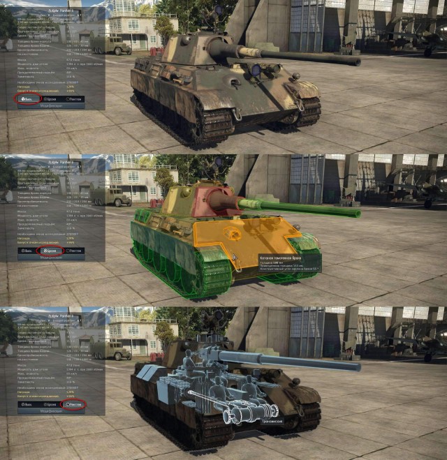 Wargaming 35