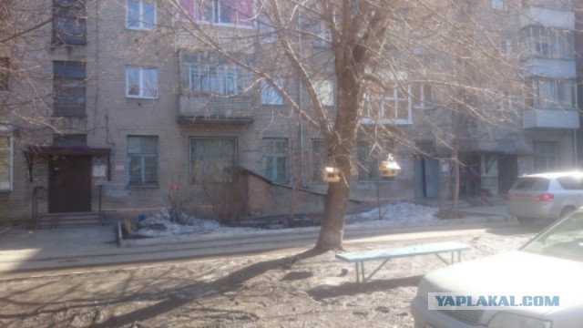 Почта России и стоимость доставки